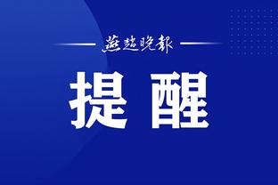 江南体育app链接