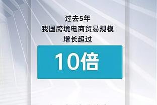必威app88手机官方网站截图4